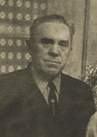 Веткин Сергей Гаврилович