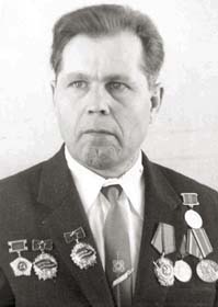 Власенко Александр Яковлевич