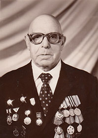 Фридман Григорий Викторович