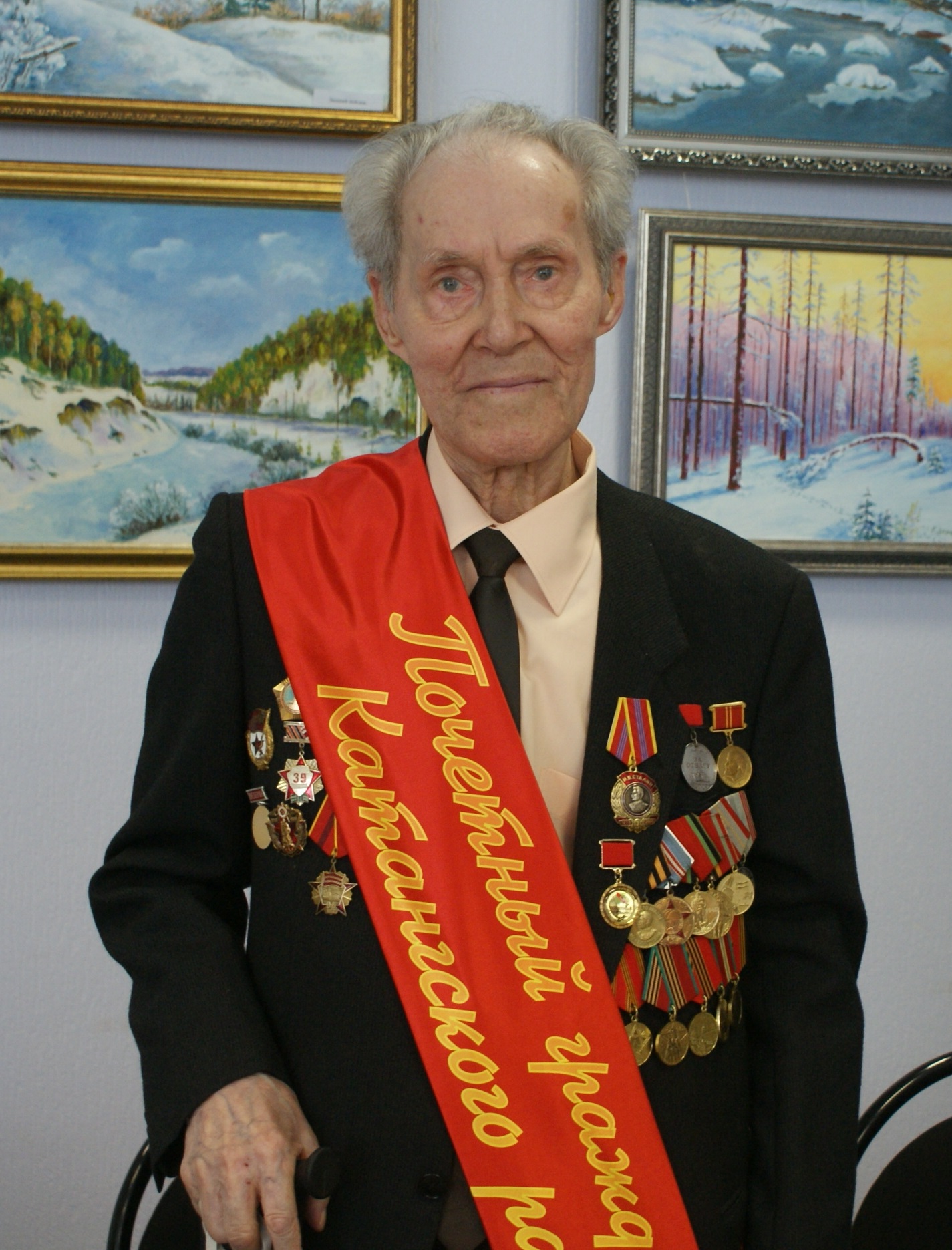 Зарукин Георгий Степанович