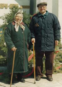 Мартынова Анна Иннокентьевна