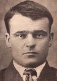 Степан Иван Григорьевич