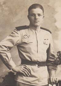 Синяговский Иван Васильевич