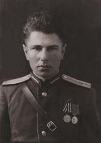 Горбачев Игорь Федорович