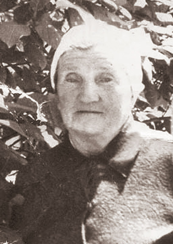 Иванова Антонина Емельяновна