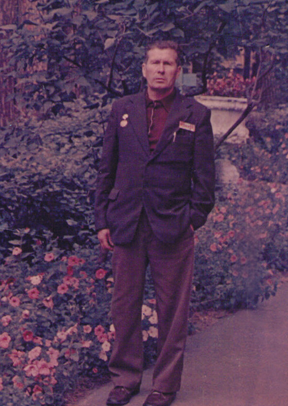 Храпко Иван Гаврилович