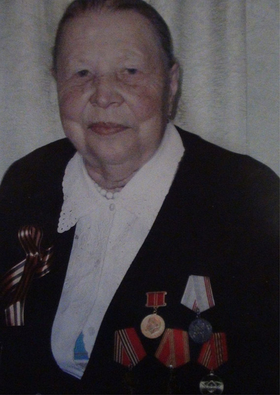 Михайлова Зинаида Алексеевна