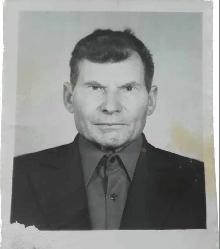 Ефременко Иван Спиридонович