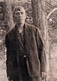 Коршунов Павел Леонидович