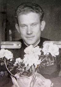 Чернявский Лев Павлович