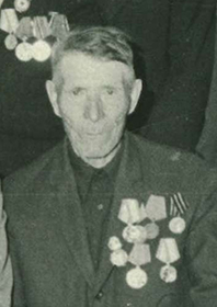 Цыганков Иннокентий Дмитриевич