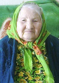 Мазова Марина Ивановна