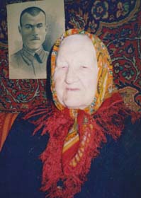 Гилева Ульяна Ивановна