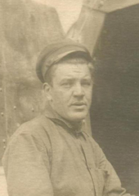 Павлов Николай Маркович