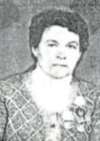 Левчукова Надежда Ивановна