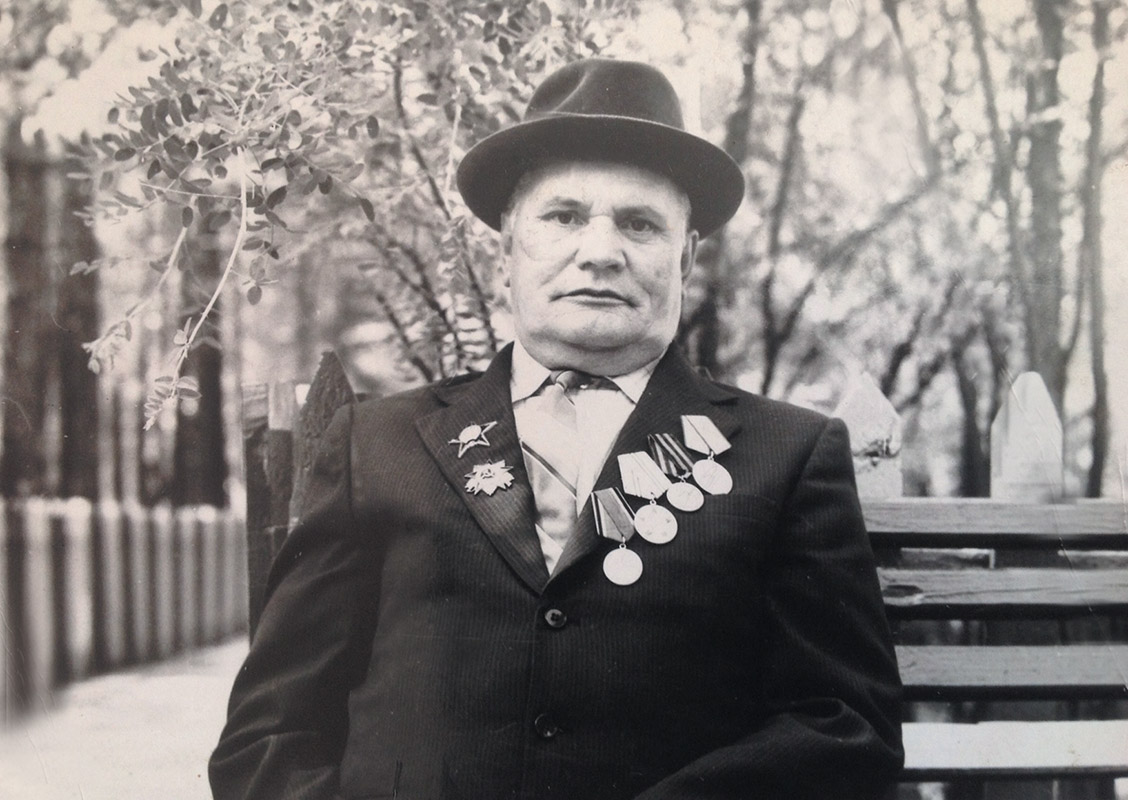Пермяков Григорий Никонорович