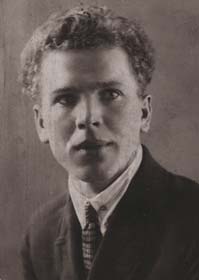 Михальченко Иван Владимирович