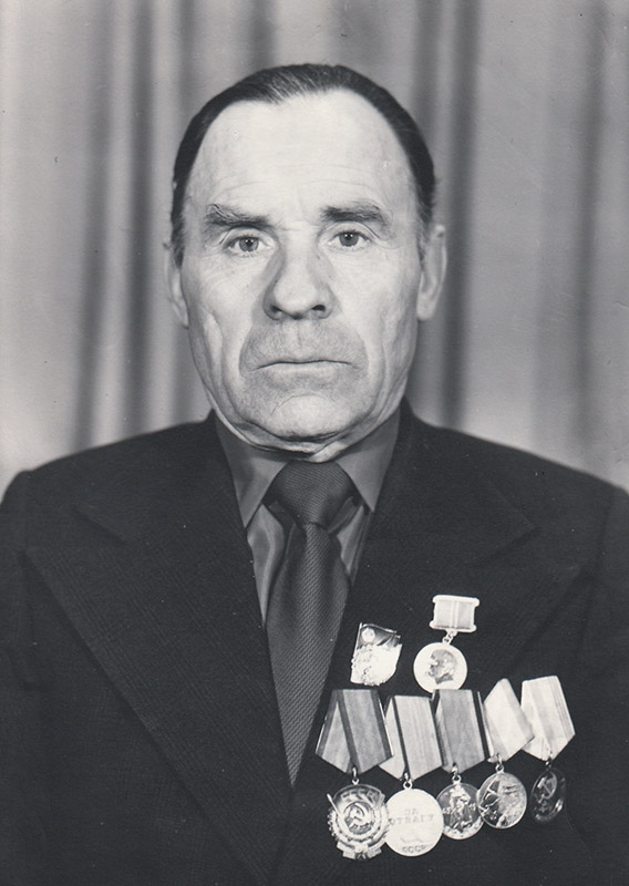 Васильев Василий Иванович