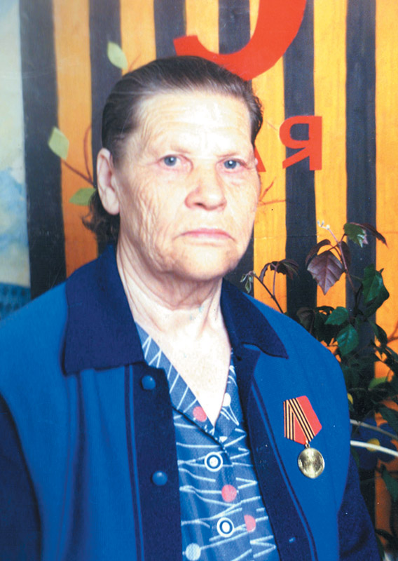 Ишина Мария Александровна