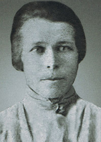 Пустынникова Елена Ивановна