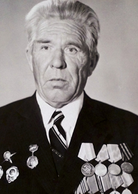 Плотников Иван Гаврилович
