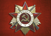 Хомонов Илья Миронович
