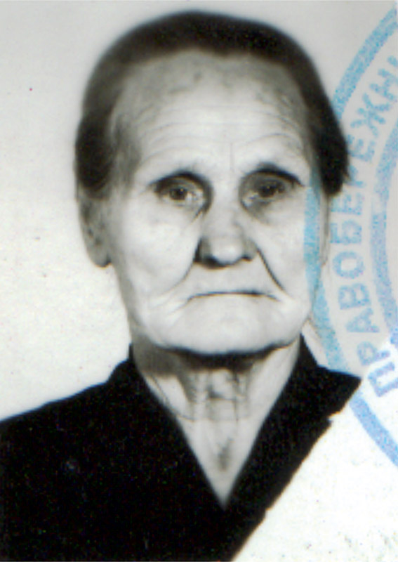 Ощепкова Анна Иннокентьевна