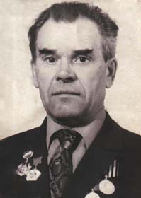 Гончаренов Дмитрий Иванович