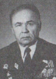 Пономарев Алексей Николаевич