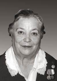 Власова Зинаида Александровна