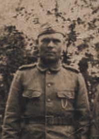 Миронов Георгий Петрович