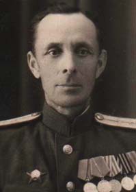 Блажнов Иван Михайлович