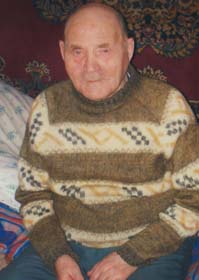 Стрекаловский Александр Леоньтьевич