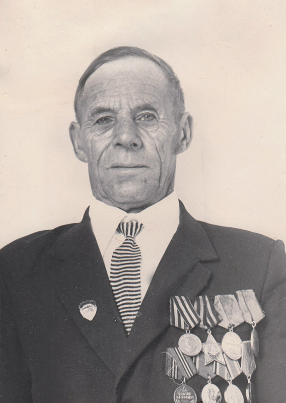 Мазов Александр Семенович