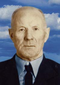 Ермак Яков Тарасович