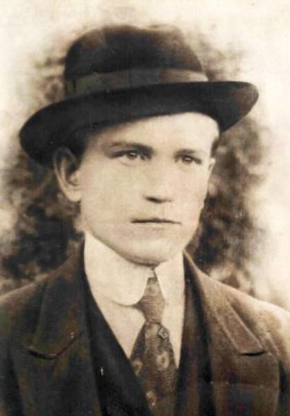 Слободинский Иван Афанасьевич