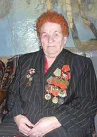 Ерохина Ольга Николаевна