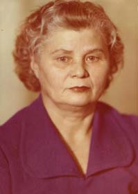 Юртина Екатерина Алексеевна