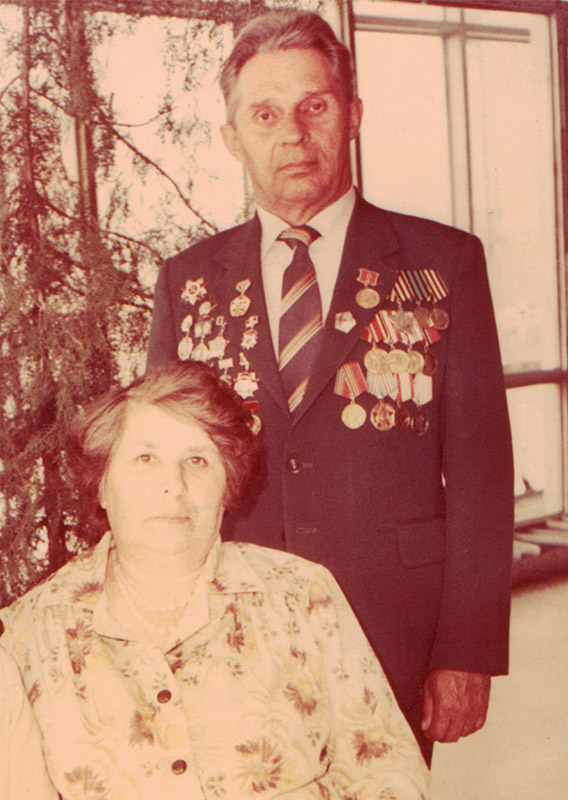 Миняшины Людмила Александровна