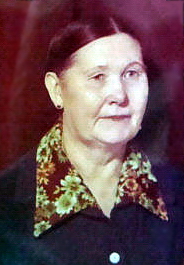 Целищева Анна Ивановна