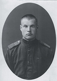 Подковыров Александр Андреевич
