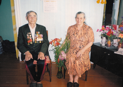 Саванович Инна Семеновна