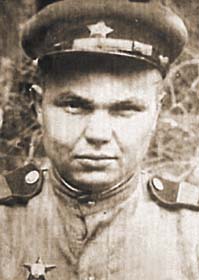 Треьтяков Константин Сидорович