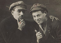 Когер Роберт Янович