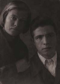 Голова Лукьян 