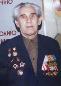 Ермаков Николай Петрович