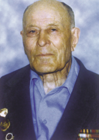 Валов Иван Васильевич