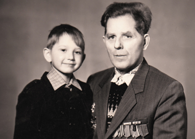 Парахин Павел Иванович