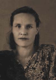 Багдашкина Сания Абдуловна