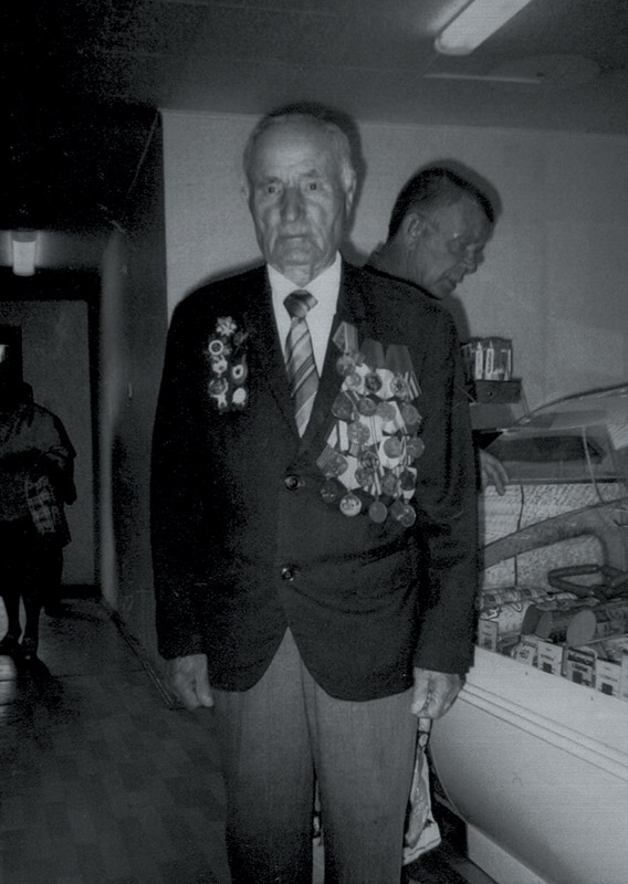 Доронин Владимир Николаевич